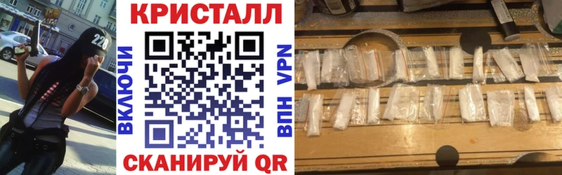 Amphetamine Розовый  Нюрба 