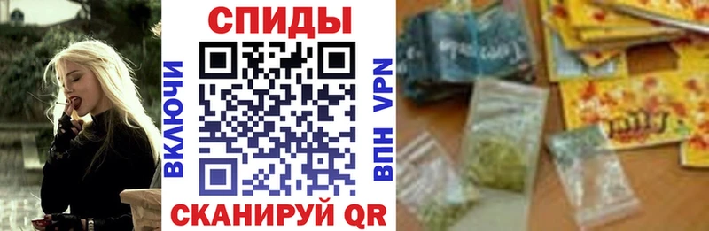 Бутират жидкий экстази  Нюрба 