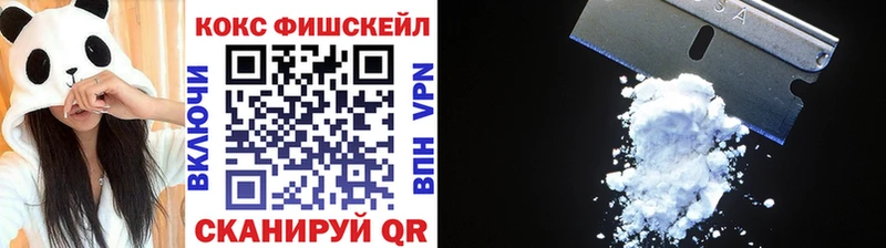 COCAIN Боливия  Нюрба 