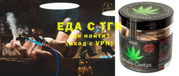 MDMA Premium VHQ Алексин