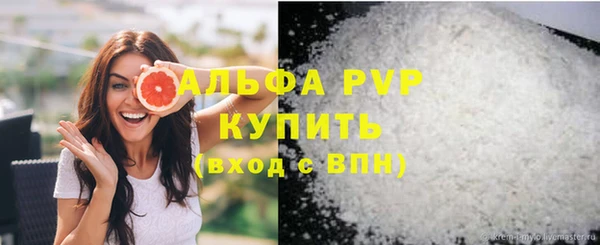 соль ск Алзамай
