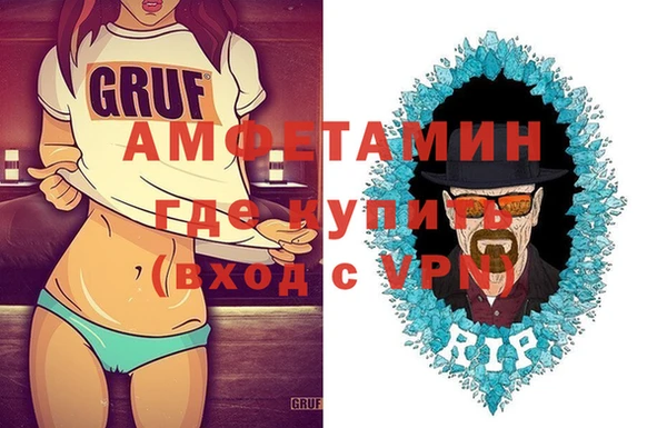 гидропоника Бабаево