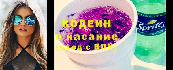 ГАЛЛЮЦИНОГЕННЫЕ ГРИБЫ Алексеевка